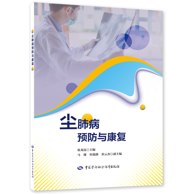 �m�β��A(y��)���c����(f��)