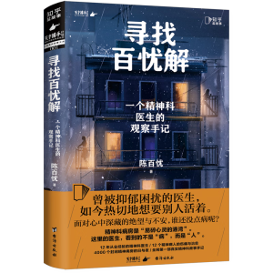 ���Ұّn�⣺һ��(g��)������t(y��)�����^����ӛ����(d��ng)��(d��ng)������������֪���D���y�֡�ħ�桱���·�̓��(g��u)Ʒ�ơ���Ų���Ӌ(j��)�����ذ���Ʒ��