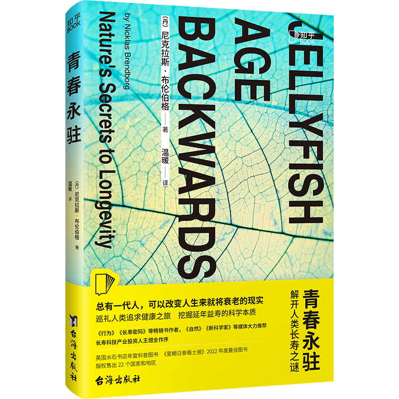 �ഺ���v�����_����L��֮�i������һ���������Ը�׃?n��i)������͌�˥�ϵĬF(xi��n)������