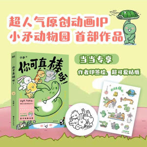 ������ѽ Сì ������(d��ng)��(d��ng)��������ӡ���L+���ɐ��N����