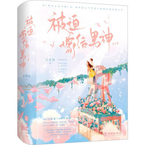 ���H���������ȼ޽o����(ȫ2��)�����˚�����܇?y��n)����������֮�? onerror=