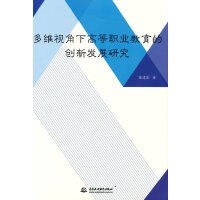 ��Sҕ���¸ߵ��I(y��)�����Ą�(chu��ng)�°l(f��)չ�о�