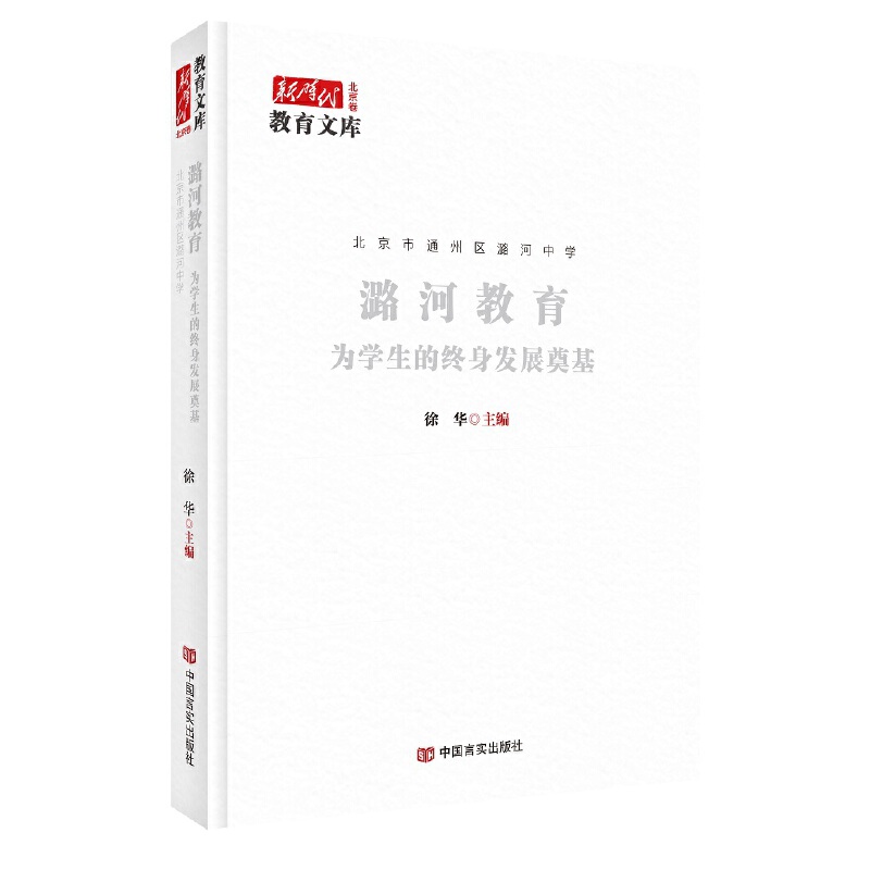 º�ӽ�������W(xu��)���ĽK���l(f��)չ��� �r(sh��)�������Ď� �Ї��Ԍ�(sh��)������