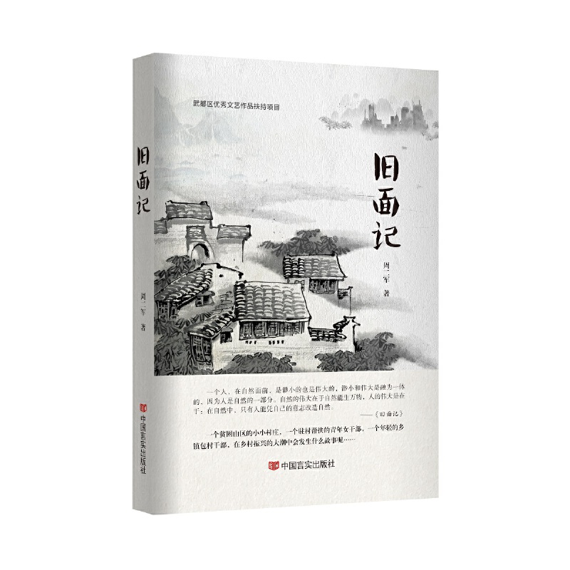 �f��ӛ �ܶ�܊ �LƪС�f �Ї��Ԍ�������