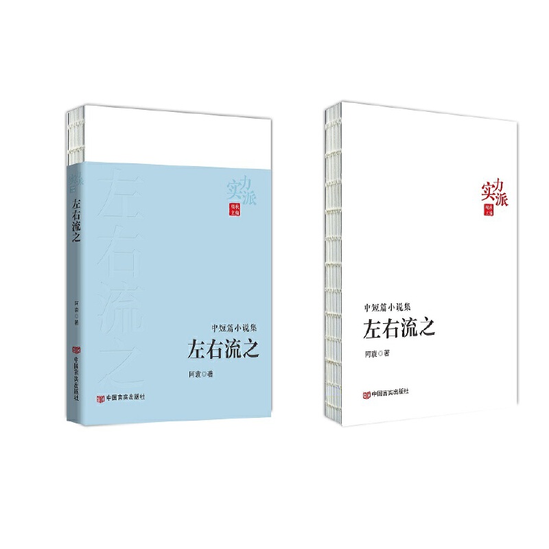 ������֮ ����(sh��)���ɡ�����(sh��) ��Ԭ �Ї�(gu��)�Ԍ�(sh��)������