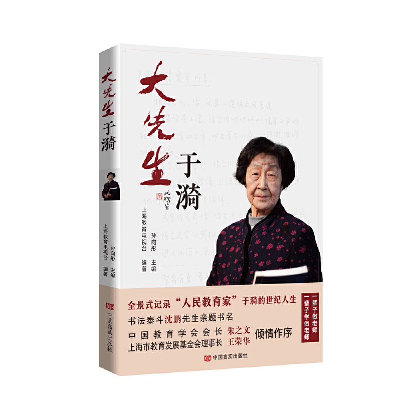 ���������� �Ϻ������ҕ�_(t��i) ���� �O��ͮ ���� �Ї�(gu��)�Ԍ�(sh��)������