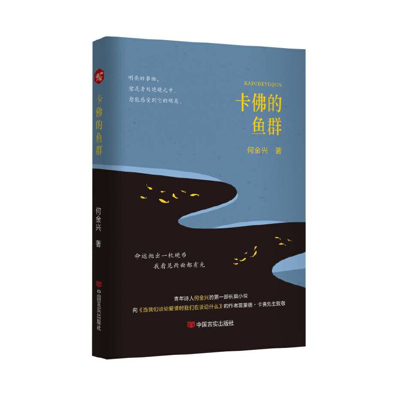 ������~Ⱥ �LƪС�f �ν��d �Ї��Ԍ�������