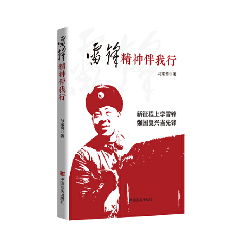 ���h��������� �R���� �Ї��Ԍ������磨�W(xu��)��(x��)���h����