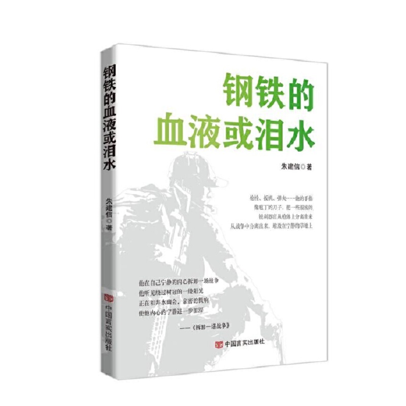 ��F��ѪҺ��Iˮ �콨�� ܊��Ԋ�� �Ї��Ԍ�(sh��)������