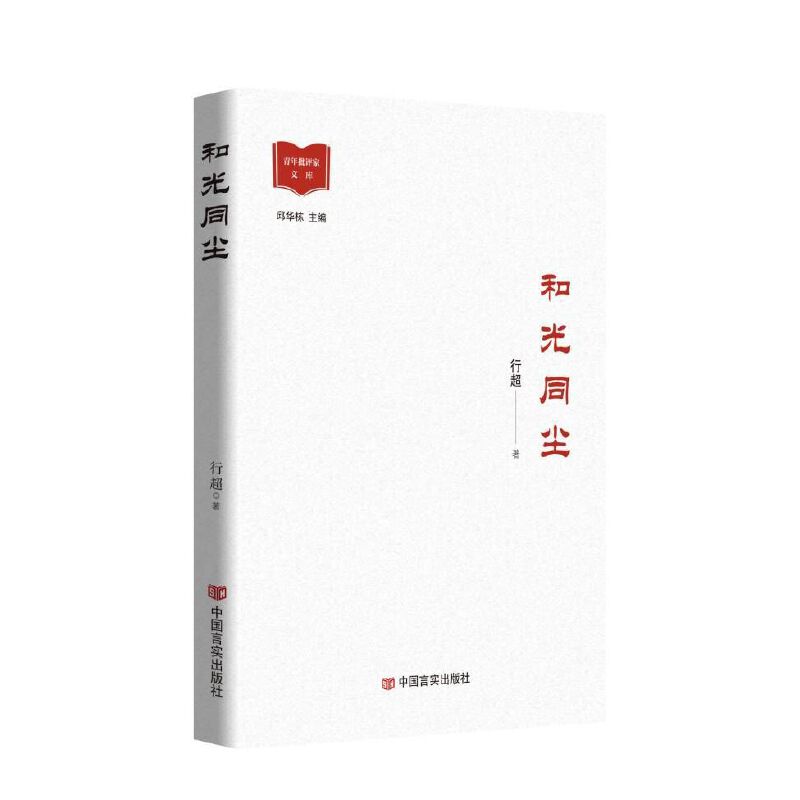 �͹�ͬ�m �г��ČW(xu��)�u(p��ng)Փ�� �Ї�(gu��)�Ԍ�(sh��)������