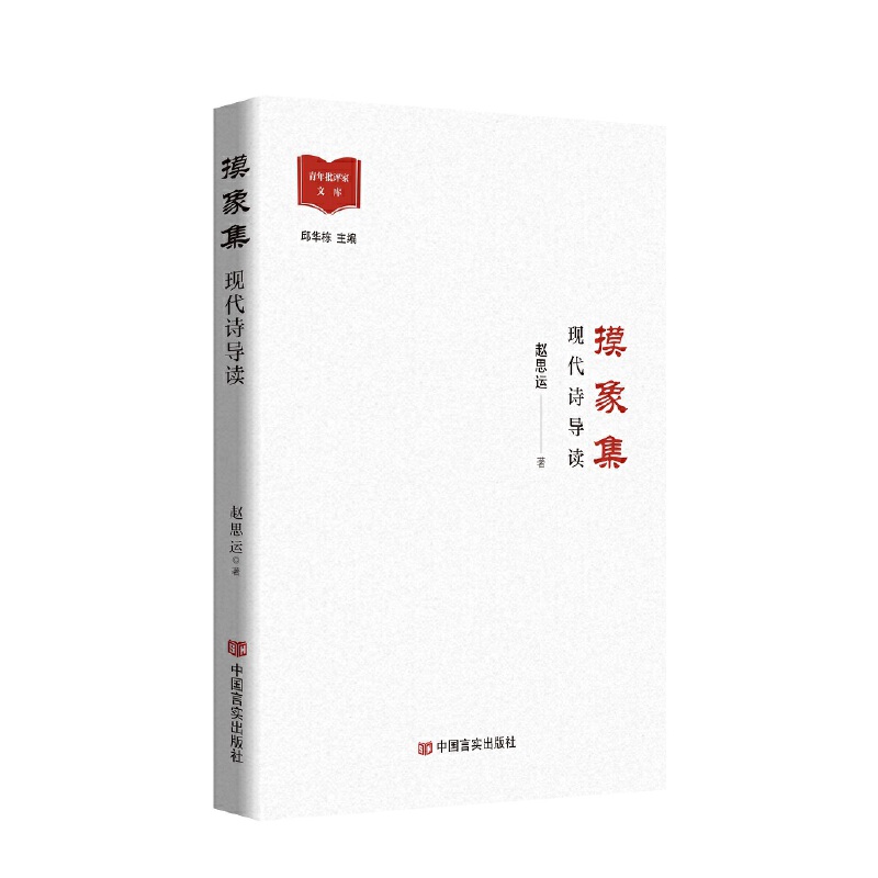 ���󼯡����F(xi��n)��Ԋ(sh��)��(d��o)�x �w˼�\(y��n) Ԋ(sh��)���u(p��ng)Փ�� �Ї�(gu��)�Ԍ�(sh��)������