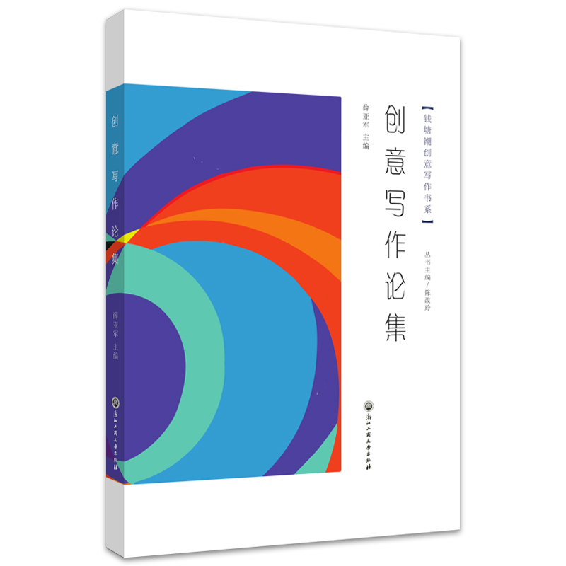 ��(chu��ng)�⌑(xi��)��Փ��