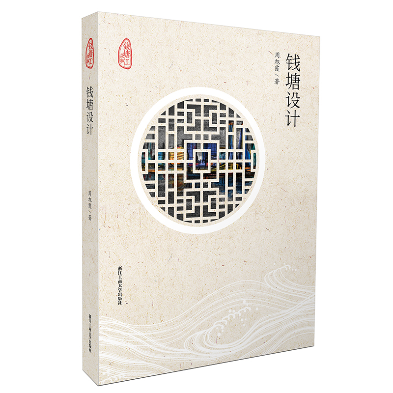 �X���O(sh��)Ӌ(j��)�����X�������¡�����(sh��)��