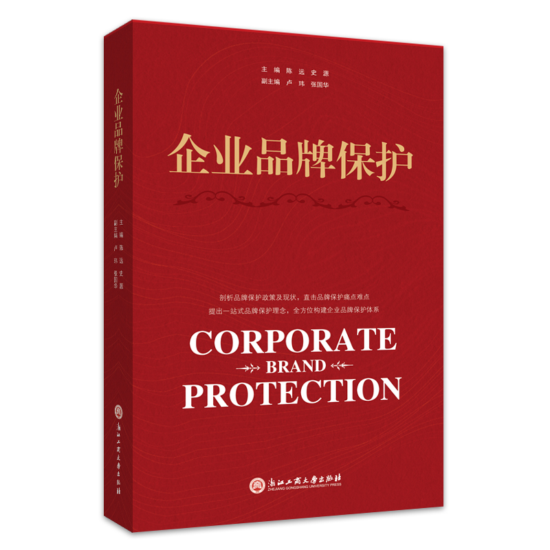 ��I(y��)Ʒ�Ʊ��o(h��)