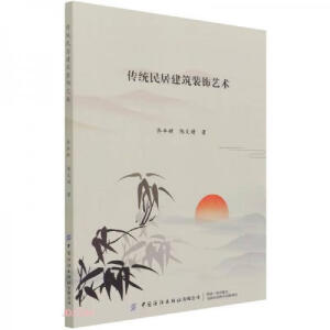 ���y(t��ng)��ӽ����b�ˇ�g(sh��)