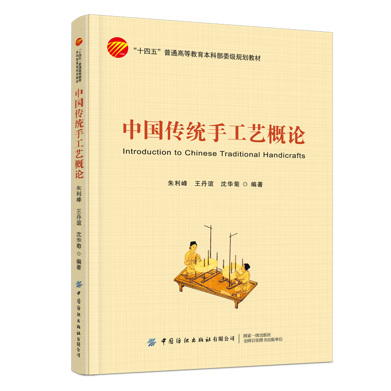 �Ї�(gu��)���y(t��ng)�ֹ�ˇ��Փ