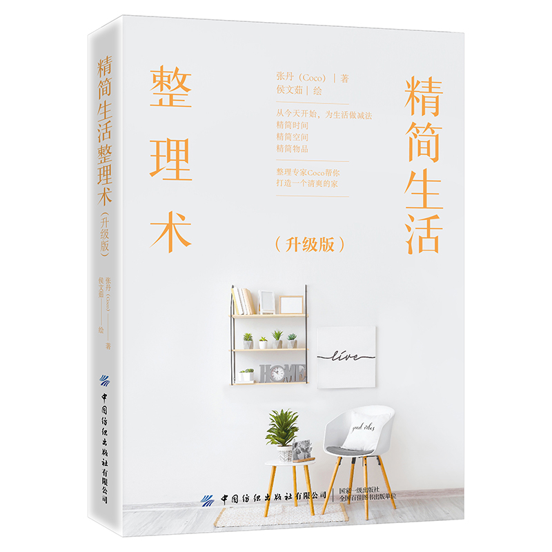 ����(ji��n)���������g(sh��)������(j��)�棩