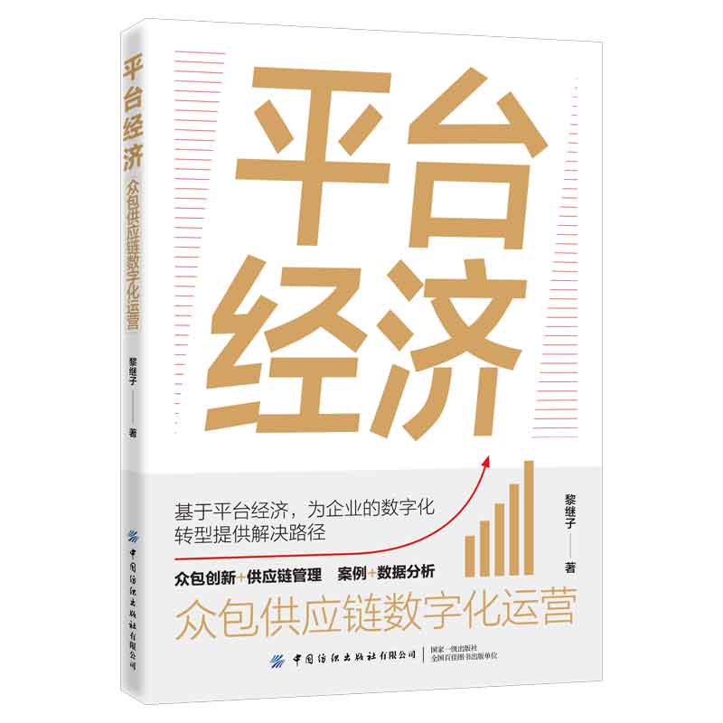 ƽ�_(t��i)��(j��ng)��(j��)����������(y��ng)朔�(sh��)�ֻ��\(y��n)�I