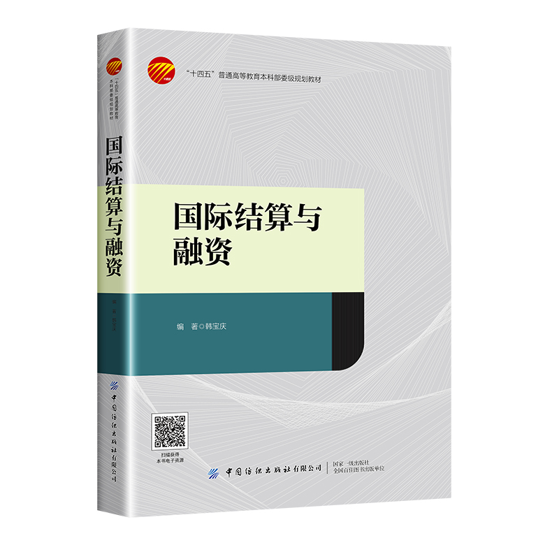 ���H�Y(ji��)���c���Y