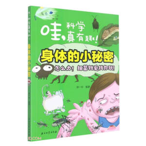 ���w��С����