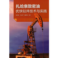 ����Ȫ�����̓�(y��u)���@�����g(sh��)�c���`