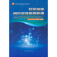 �����Ͳؐ�������΢�^�C(j��)��