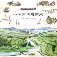 �Ї��Ŵ��r(n��ng)���g(sh��)