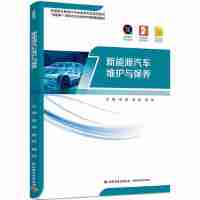 ����Դ��܇�S�o(h��)�c���B(y��ng)���ߵ��I(y��)������܇������I(y��)ϵ�н̲ģ�