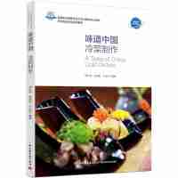 ζ���Ї�������������ߵ��I(y��)�������ˇ�c�I�B(y��ng)���I(y��)�̲ģ�