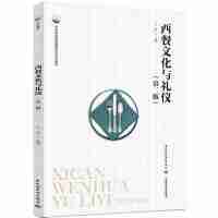 �����Ļ��c�Y�x���ڶ��棩���е��I(y��)������������I(y��)�̲ģ�