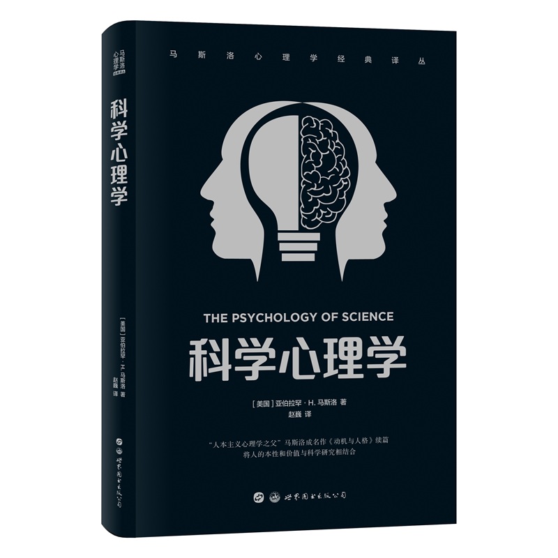 �R˹������W(xu��)��(j��ng)���g�����ƌW(xu��)����W(xu��)