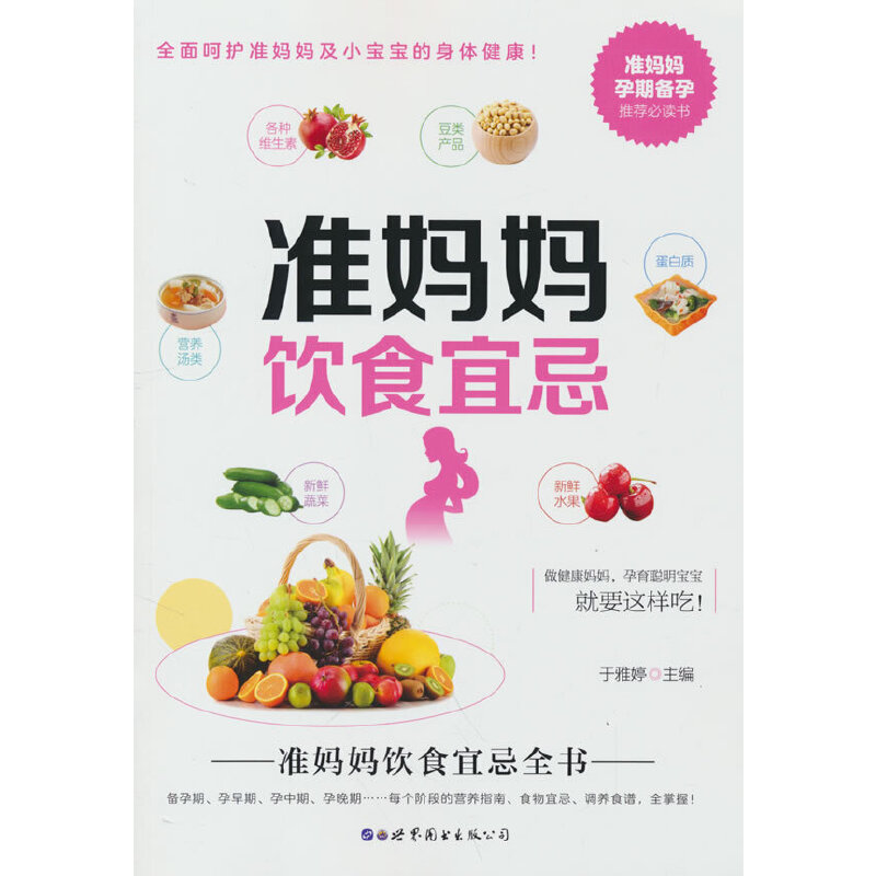 �ʋ����ʳ�˼�