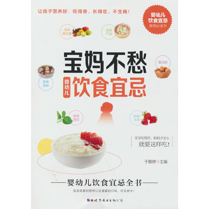 ����������׃��ʳ�˼�