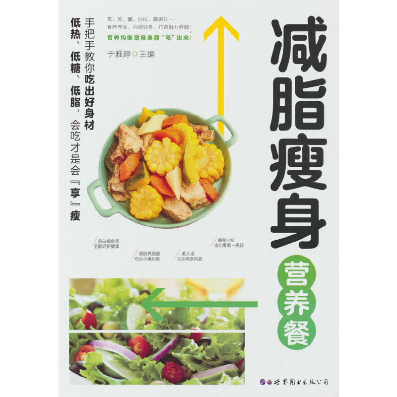 �p֬�����I�B(y��ng)��