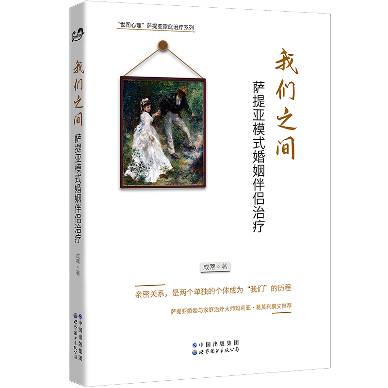 �҂�֮�g���_�၆ģʽ������H�ί�