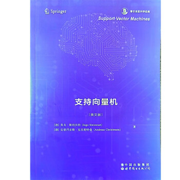 Support vector machines��֧�������C(j��)��