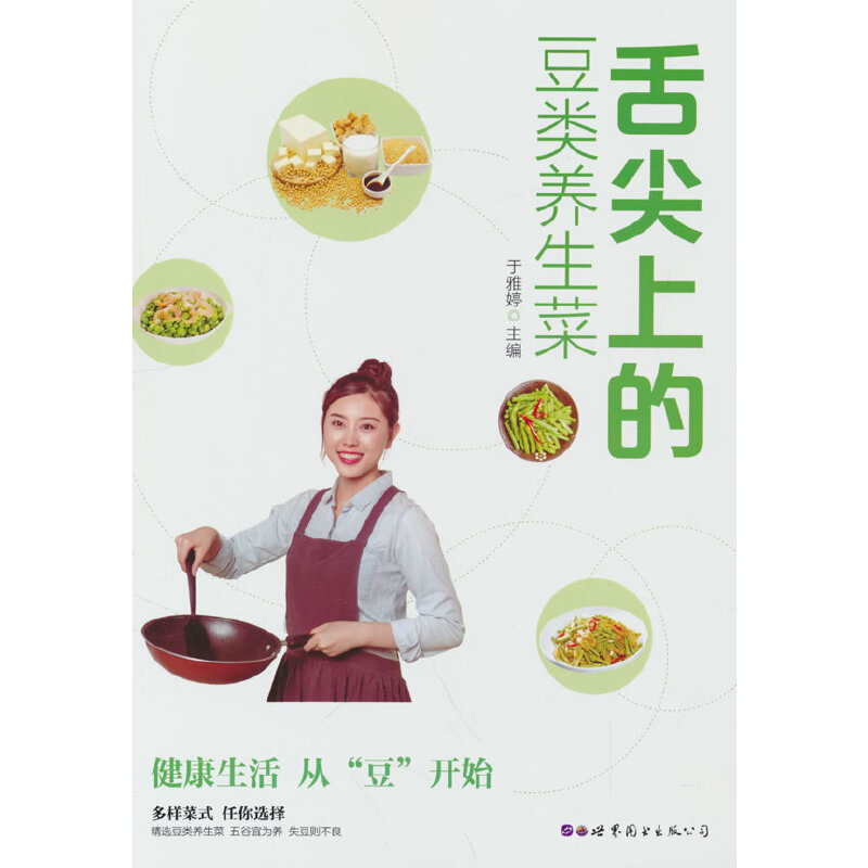 ����ϵĶ���B(y��ng)����