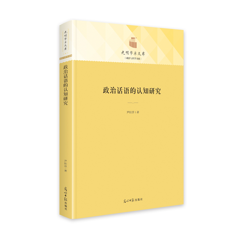 ����Ԓ�Z(y��)���J(r��n)֪�о�