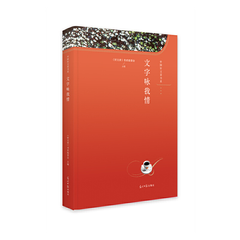 ����ԁ����