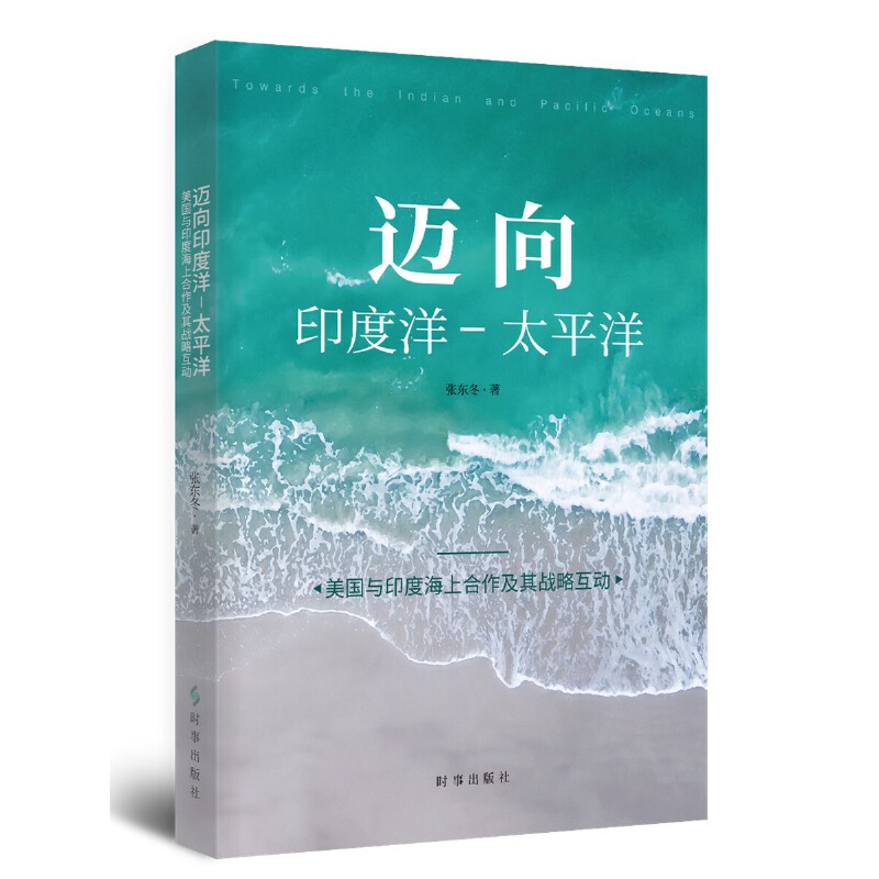 �~��ӡ����̫ƽ�������cӡ�Ⱥ��Ϻ��������(zh��n)�Ի���