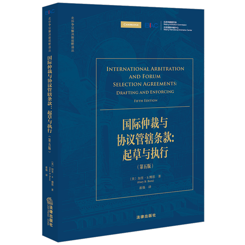 ��(gu��)�H�ٲ��c�f(xi��)�h��ݠ�l�������c��(zh��)�У�����棩