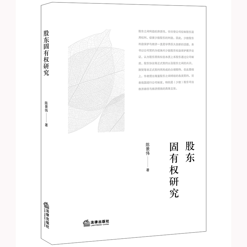 �ɖ|���Й�(qu��n)�о�