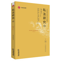 ˽���о�.��26��