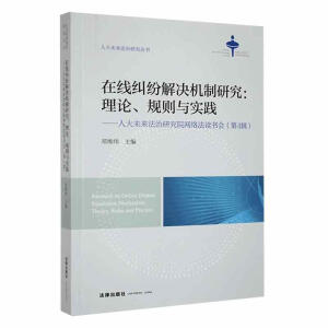 �ھ��m����Q�C(j��)���о�