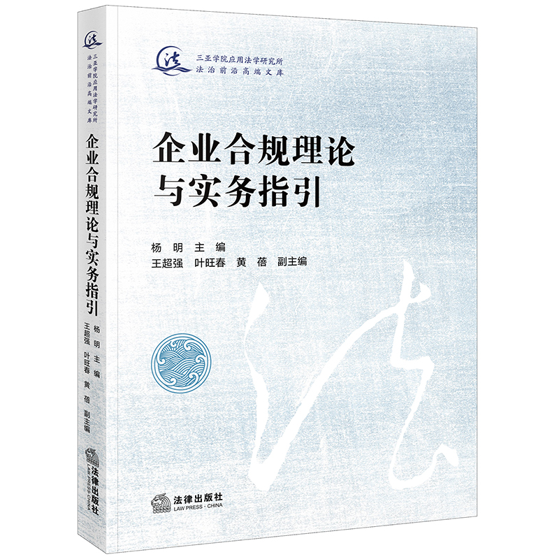 ��I(y��)��Ҏ(gu��)��Փ�c��(sh��)��(w��)ָ��