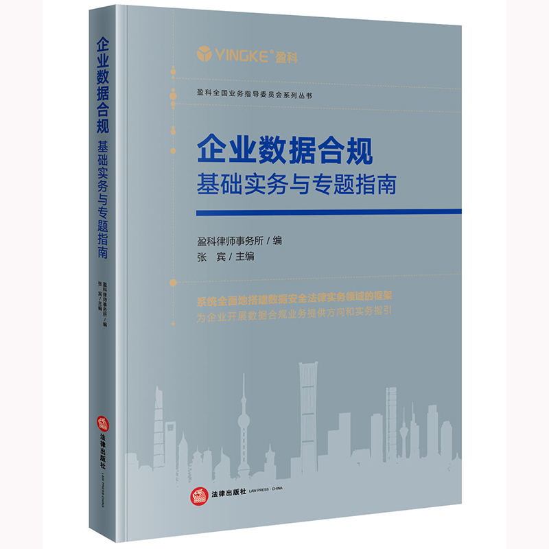 ��I(y��)��(sh��)��(j��)��Ҏ(gu��)�����A�����c���}ָ��