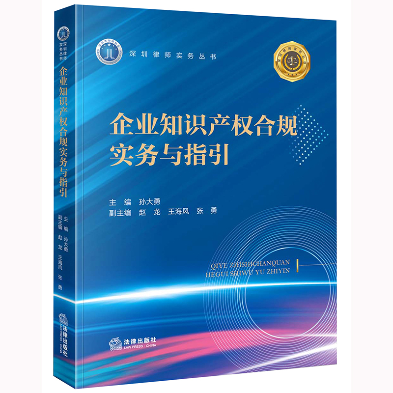 ��I(y��)֪�R�a(ch��n)���Ҏ(gu��)�����cָ��