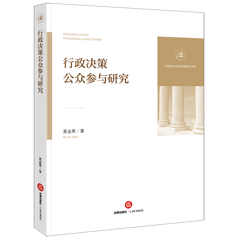 �����Q�߹������c�о�