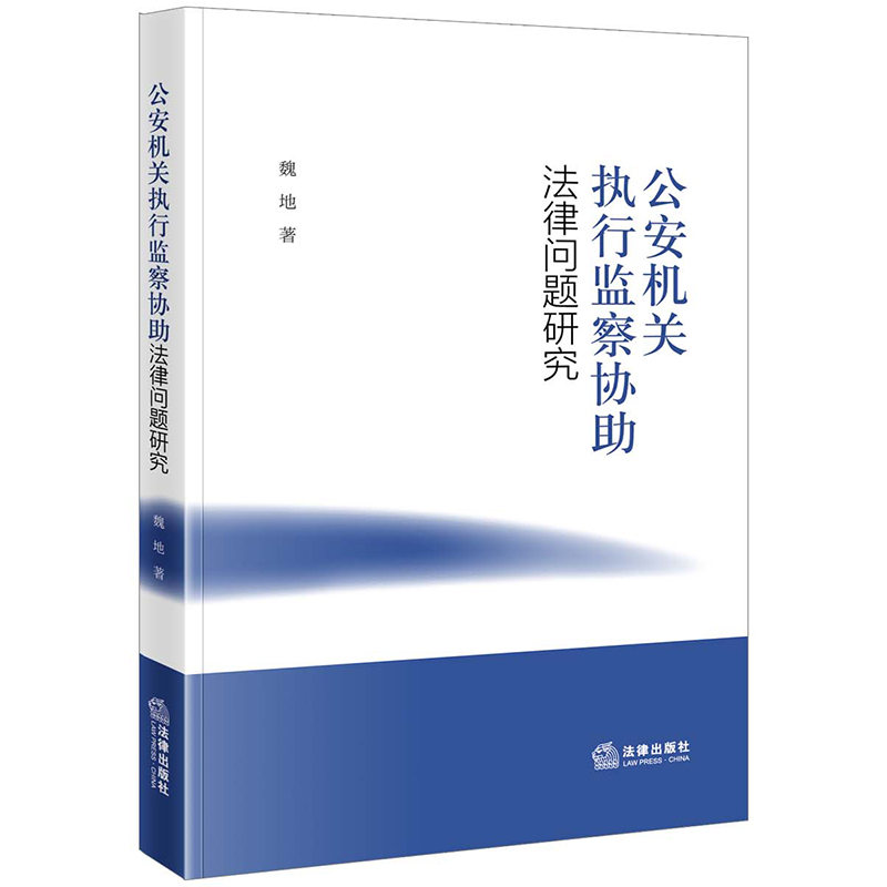 �����C(j��)�P(gu��n)��(zh��)�бO(ji��n)��f(xi��)�����Ɇ�(w��n)�}�о�