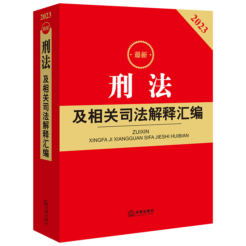 2023�����̷������P(gu��n)˾����ጅR��